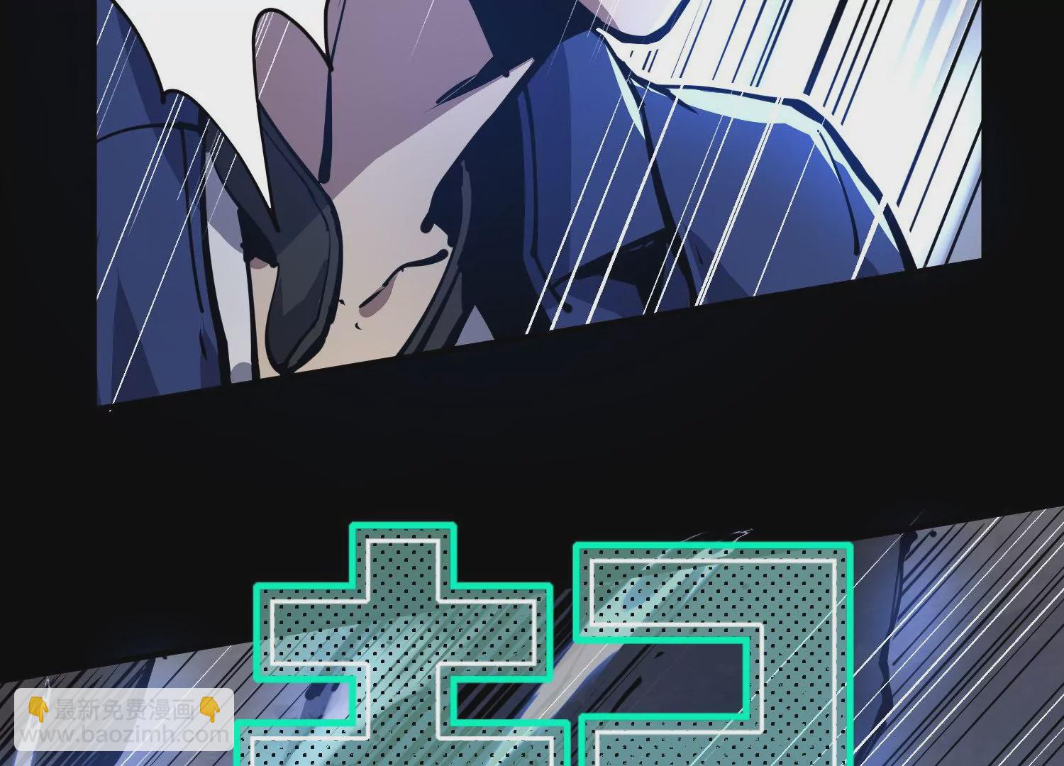 008 中毒(1/3)-第9话