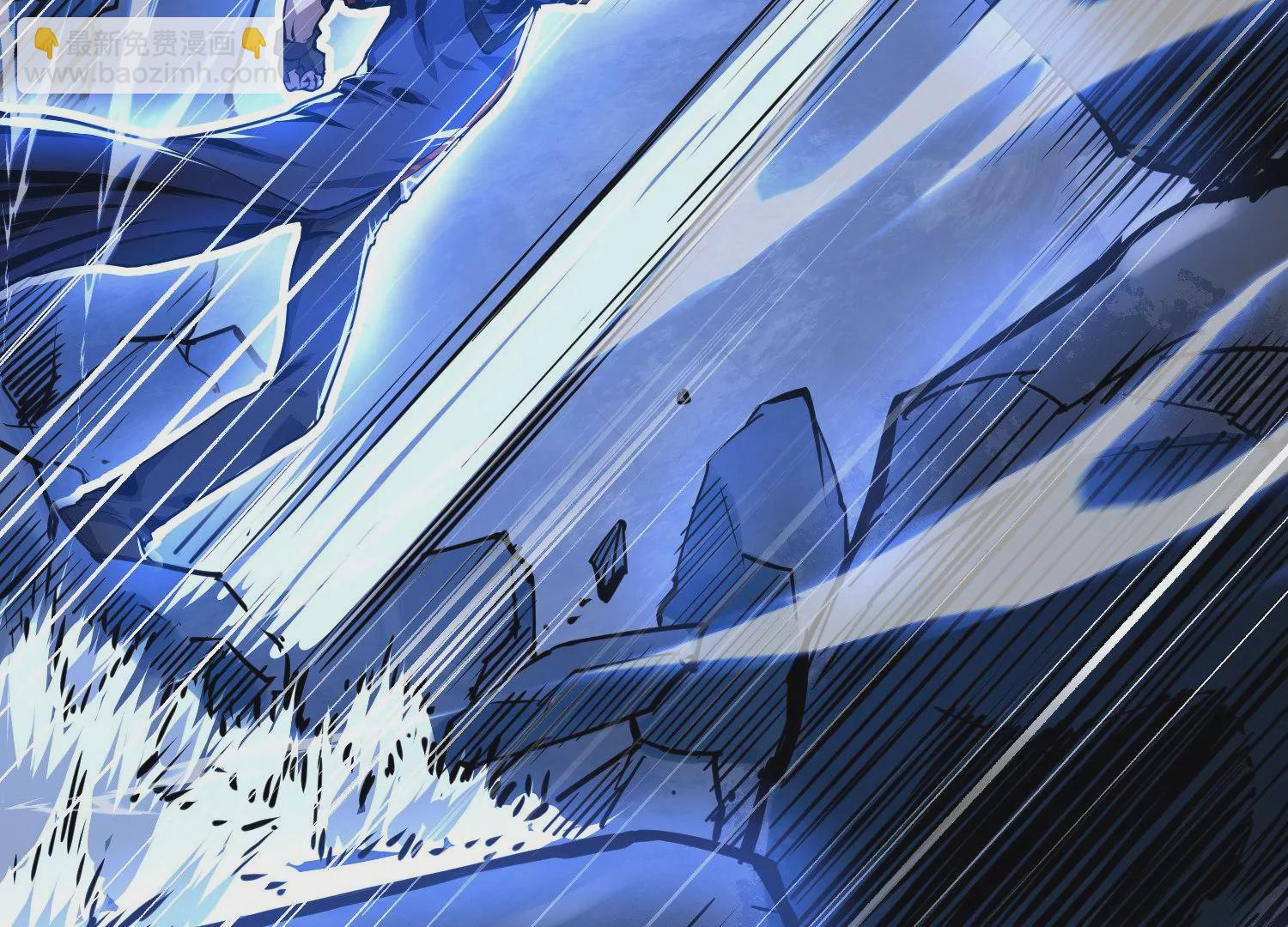 008 中毒(1/3)-第9话