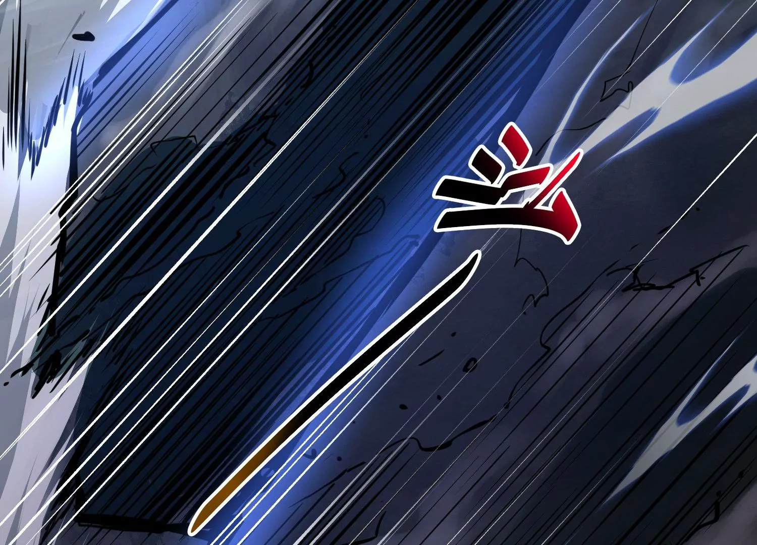 008 中毒(1/3)-第9话