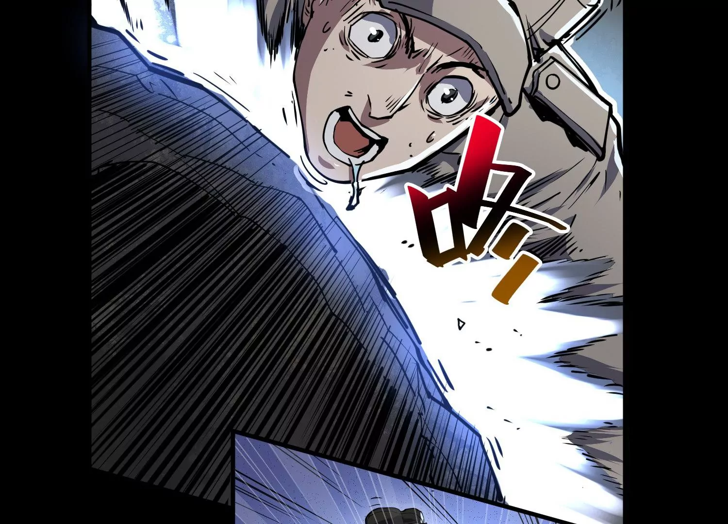 008 中毒(1/3)-第9话