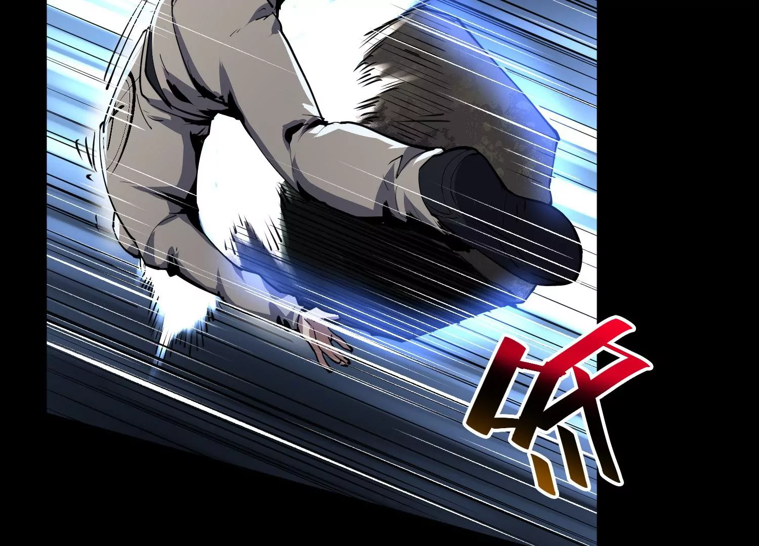 008 中毒(1/3)-第9话