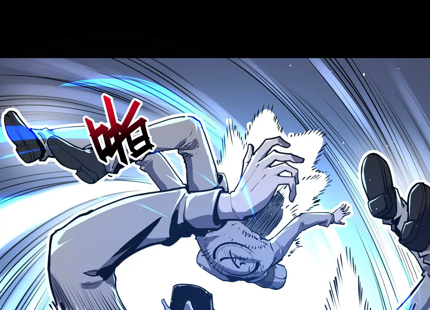 008 中毒(1/3)-第9话