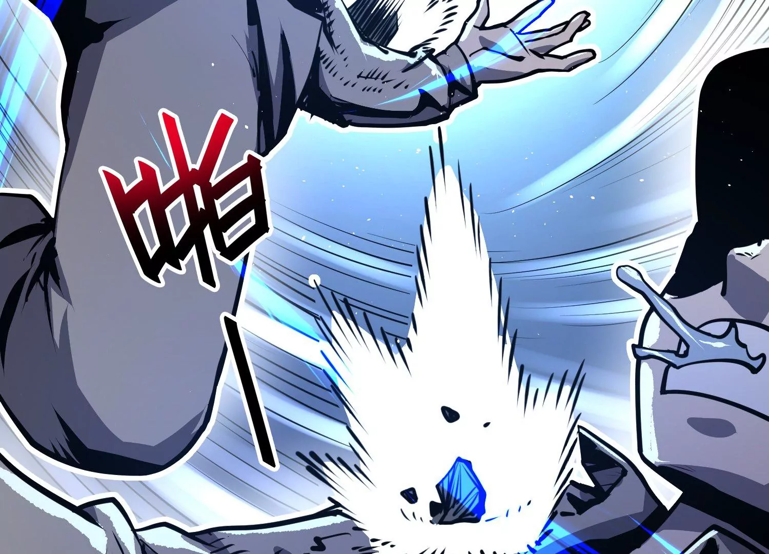 008 中毒(1/3)-第9话