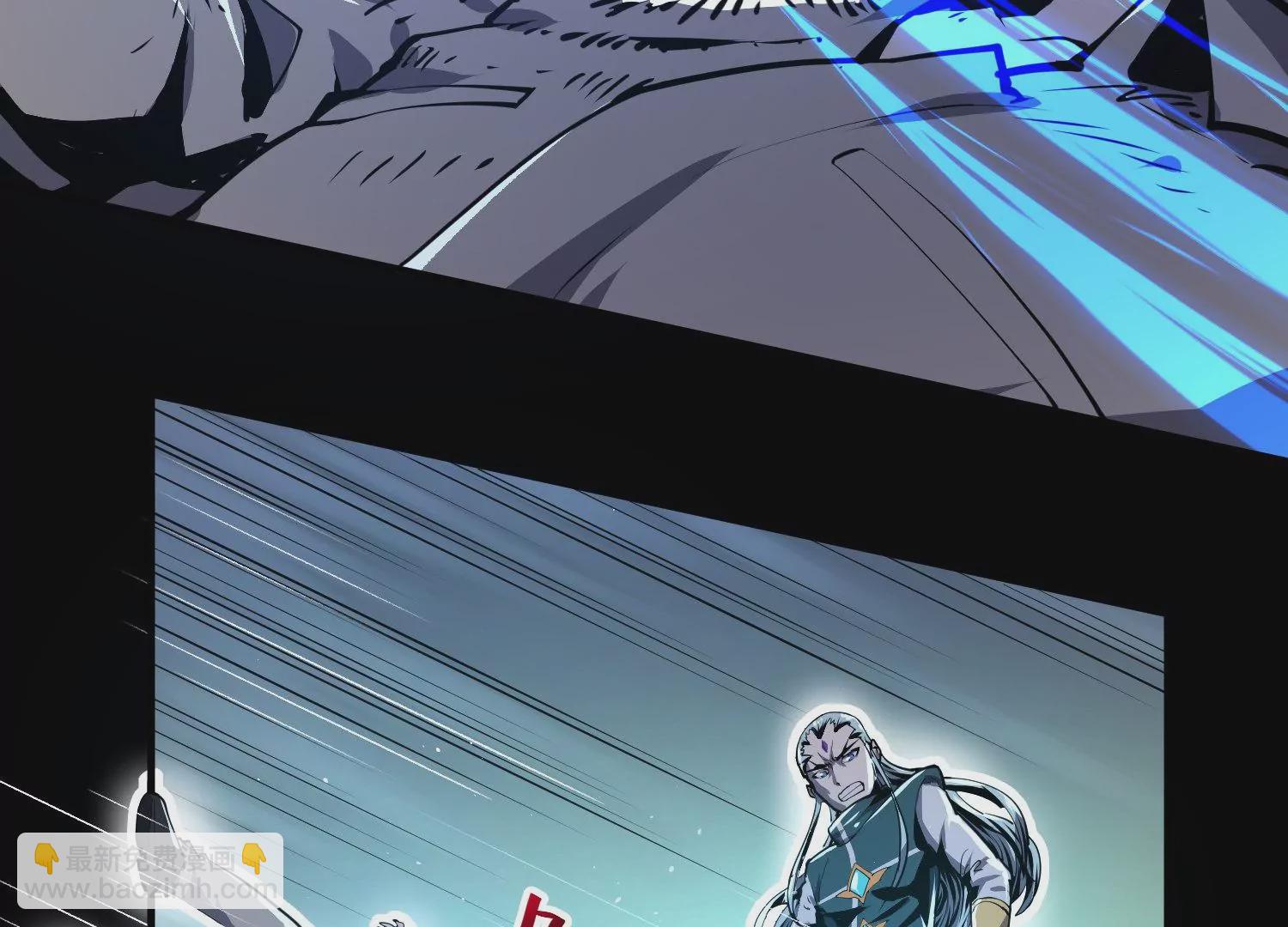 008 中毒(1/3)-第9话