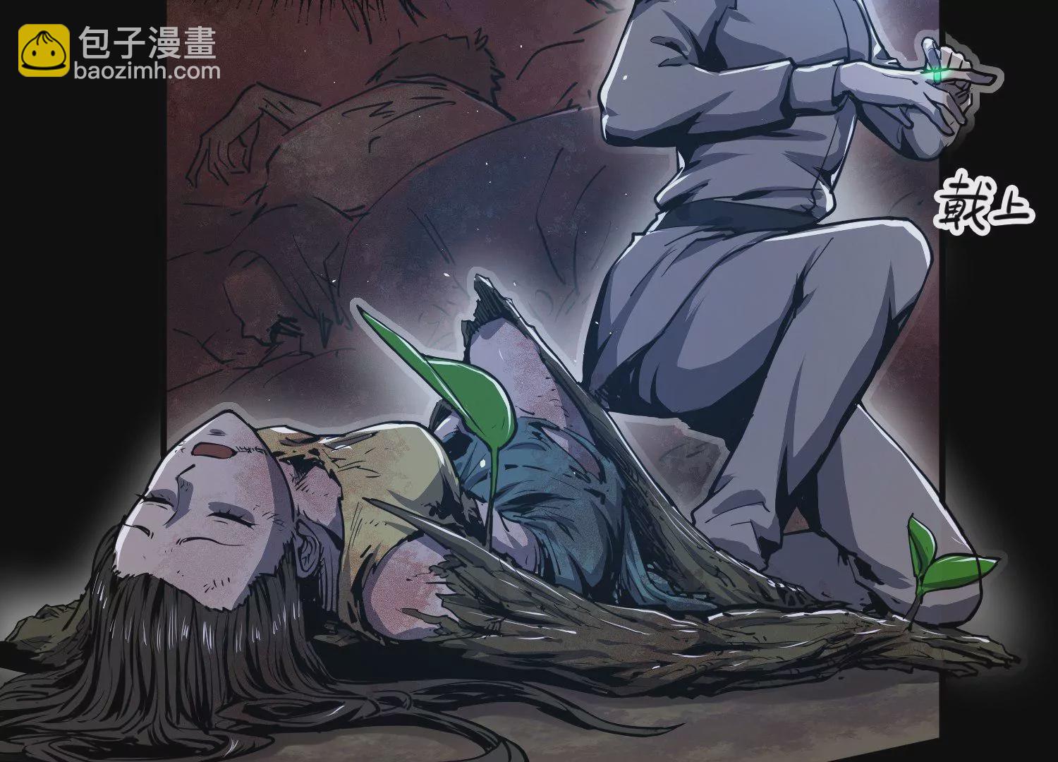 008 中毒(1/3)-第9话