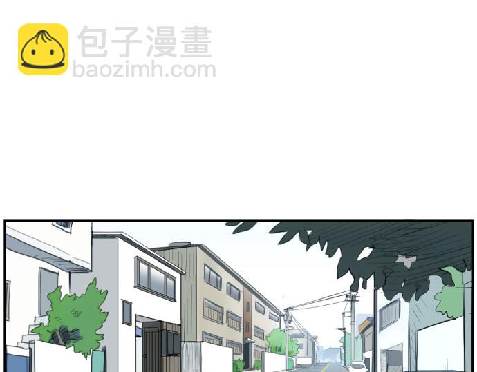 與鬼魂同居 - 第1話(1/4) - 8