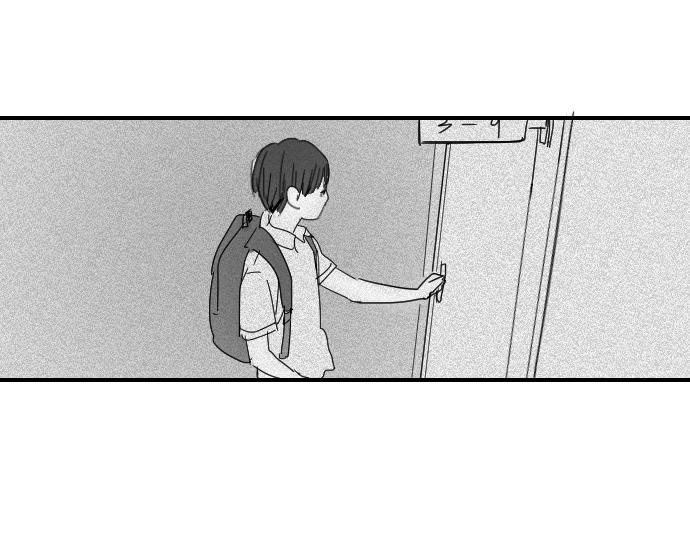 與鬼魂同居 - 第11話(1/4) - 3