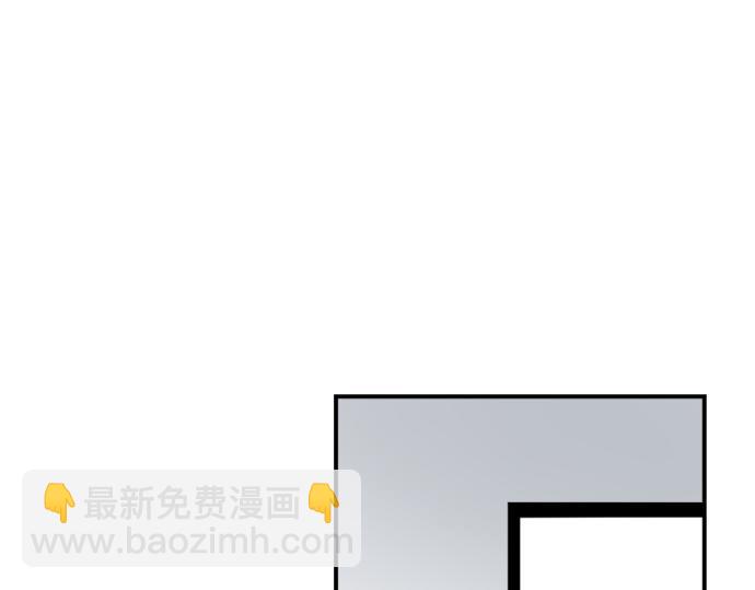 與鬼魂同居 - 第13話(1/4) - 2
