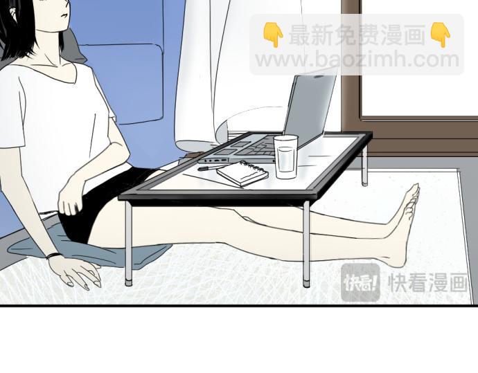 與鬼魂同居 - 第13話(1/4) - 6