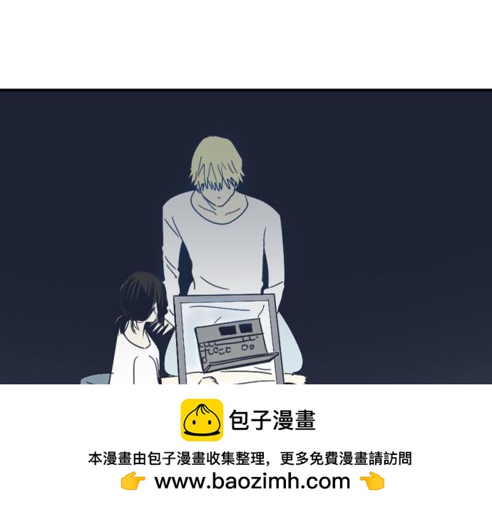 與鬼魂同居 - 第13話(1/4) - 2