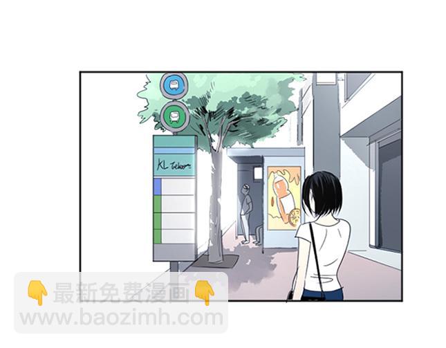 與鬼魂同居 - 第15話(1/4) - 3