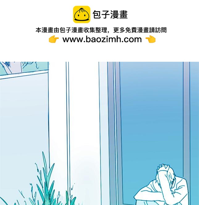 與鬼魂同居 - 第15話(1/4) - 2