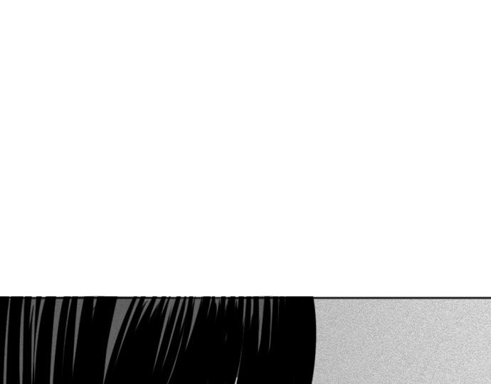 與鬼魂同居 - 第17話(1/4) - 4