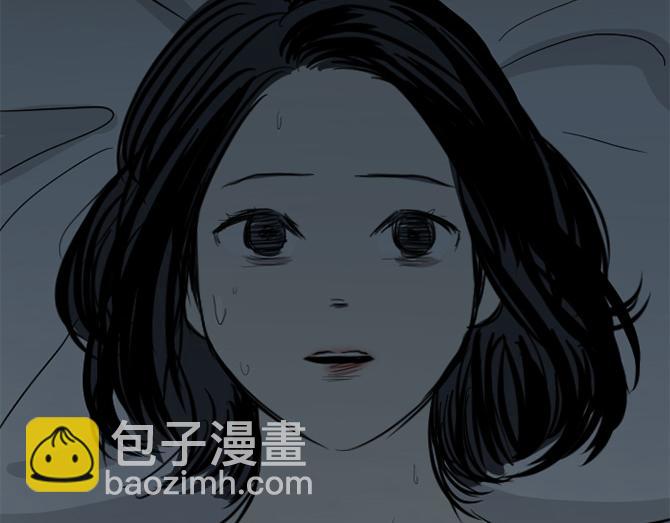 與鬼魂同居 - 第19話(1/3) - 6