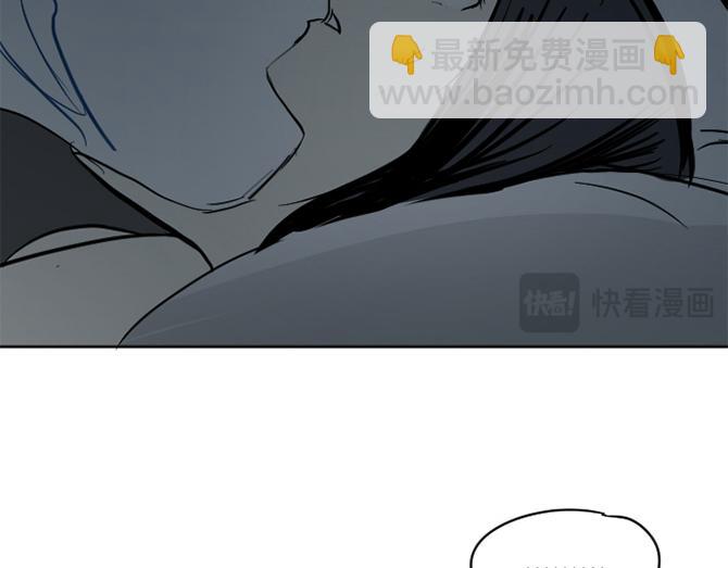 與鬼魂同居 - 第19話(1/3) - 3