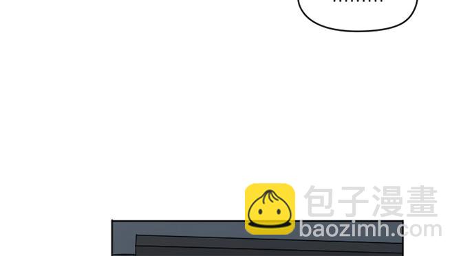 與鬼魂同居 - 第19話(1/3) - 4