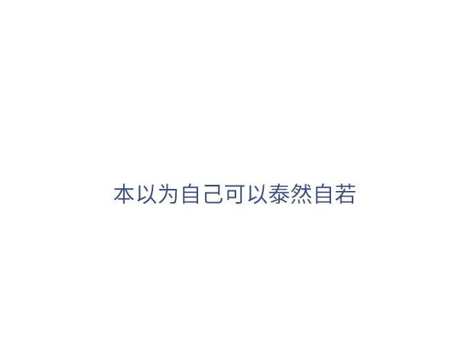 與鬼魂同居 - 第19話(1/3) - 7