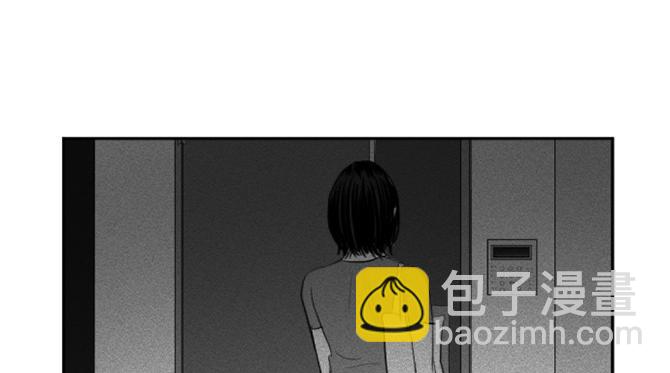 與鬼魂同居 - 第19話(1/3) - 8
