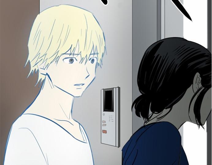 與鬼魂同居 - 第21話(1/3) - 1
