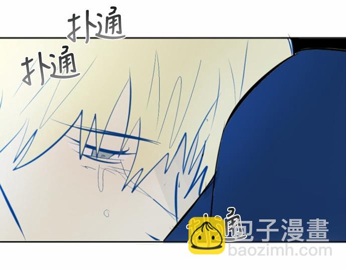 與鬼魂同居 - 第23話(1/4) - 1