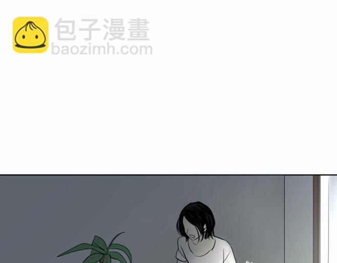 與鬼魂同居 - 第23話(1/4) - 2