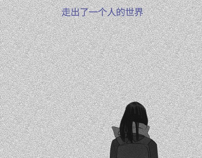 與鬼魂同居 - 第25話(1/4) - 2