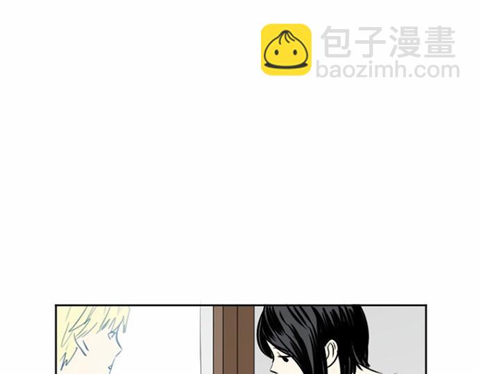 與鬼魂同居 - 第27話(1/4) - 2