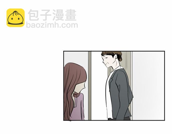 與鬼魂同居 - 第27話(1/4) - 7