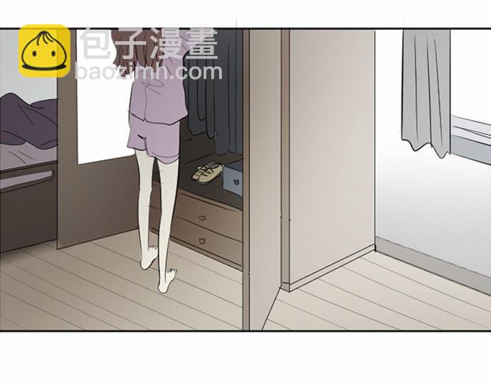 與鬼魂同居 - 第27話(1/4) - 7