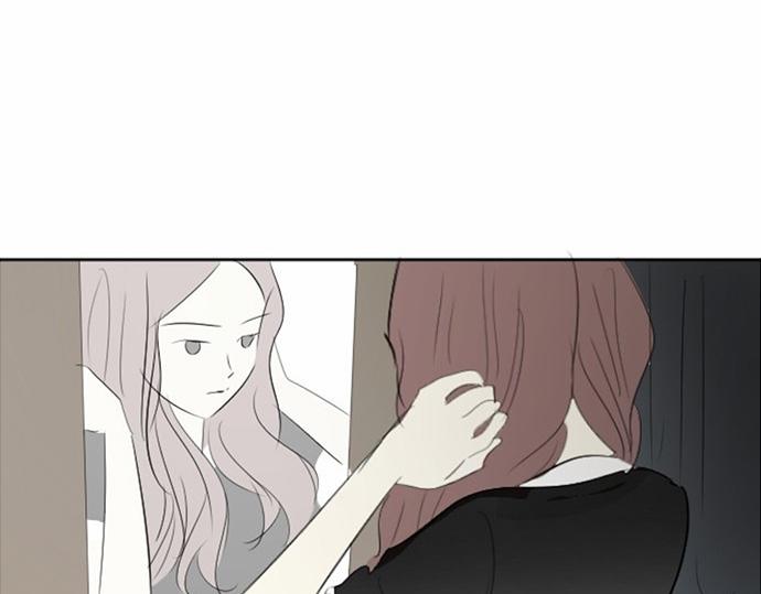 與鬼魂同居 - 第27話(1/4) - 1