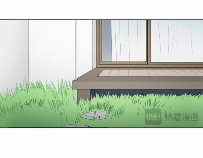 與鬼魂同居 - 第29話(1/4) - 6