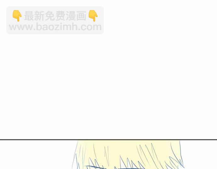與鬼魂同居 - 第29話(1/4) - 1