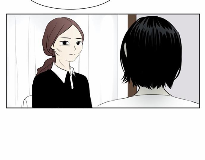與鬼魂同居 - 第29話(1/4) - 5