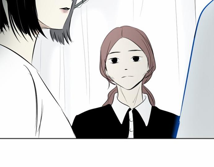 與鬼魂同居 - 第29話(1/4) - 5