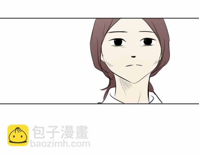 與鬼魂同居 - 第29話(1/4) - 7