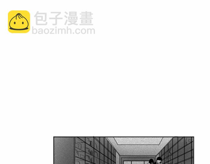 與鬼魂同居 - 第29話(1/4) - 1