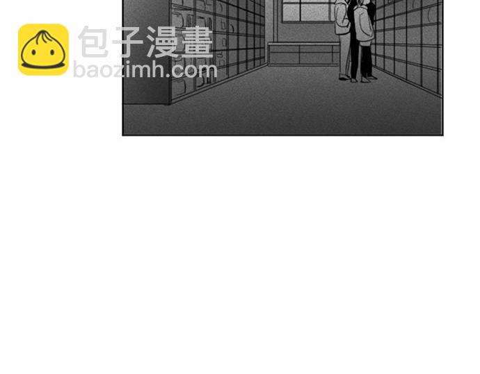 與鬼魂同居 - 第29話(1/4) - 2