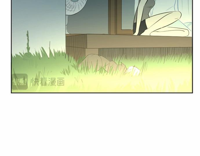 與鬼魂同居 - 第31話(1/4) - 3