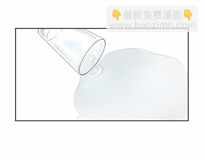 與鬼魂同居 - 第31話(1/4) - 1