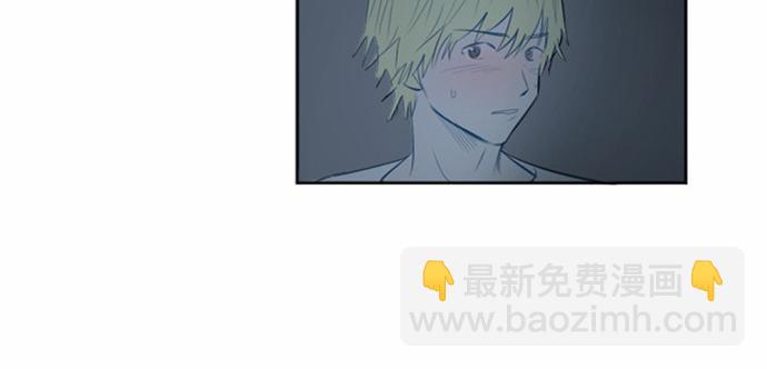 與鬼魂同居 - 第35話(1/3) - 8