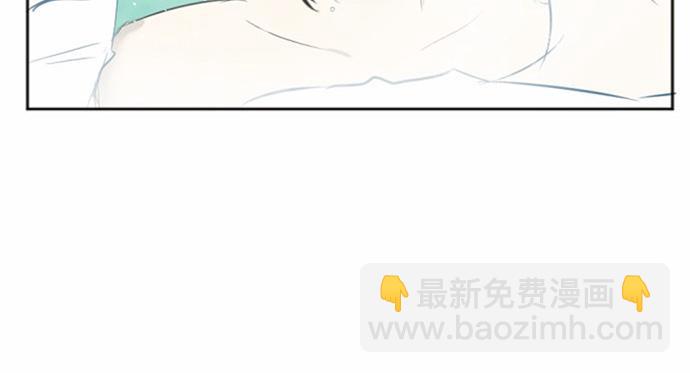 與鬼魂同居 - 第37話(1/3) - 4
