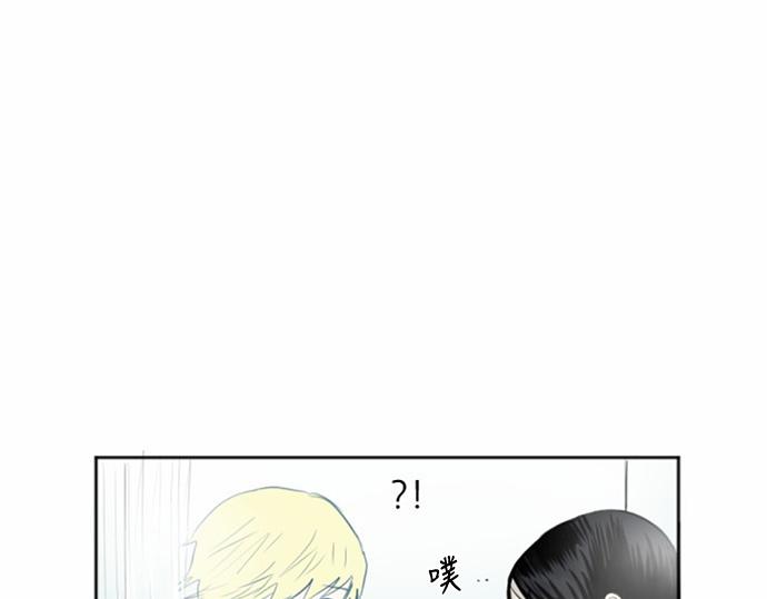 與鬼魂同居 - 第37話(1/3) - 2