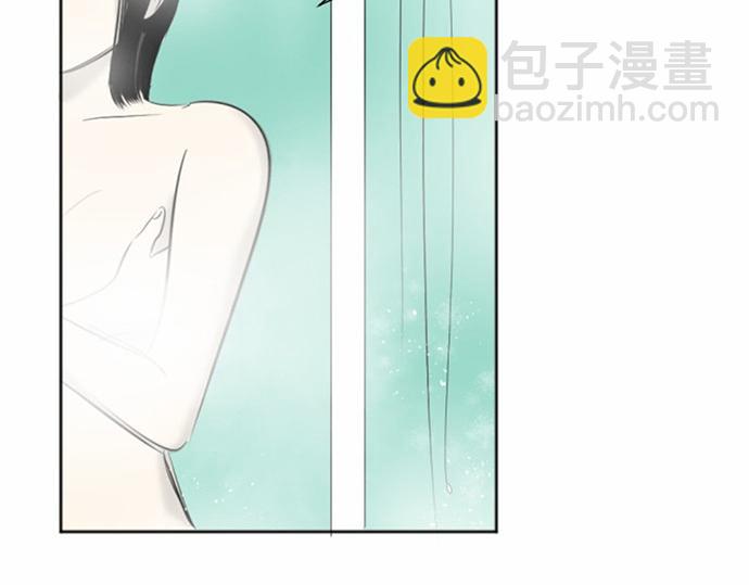 與鬼魂同居 - 第37話(1/3) - 7
