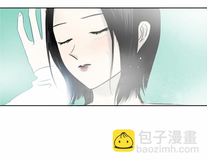 與鬼魂同居 - 第37話(1/3) - 1