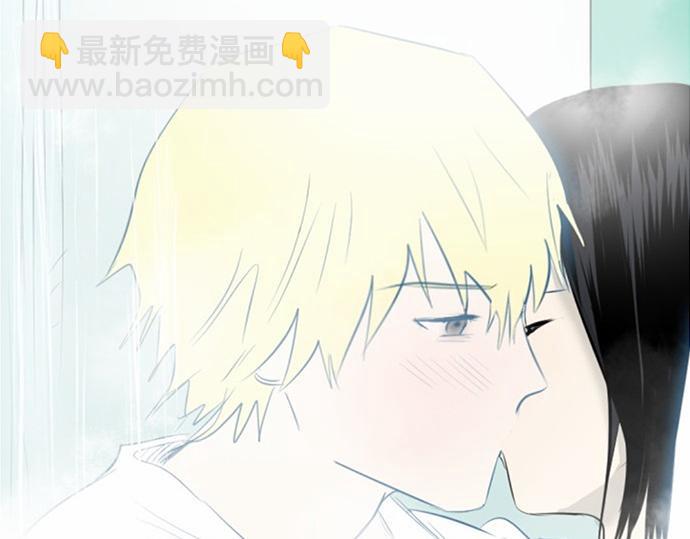 與鬼魂同居 - 第37話(1/3) - 6