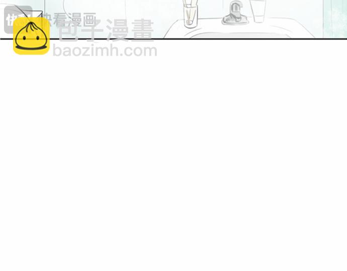 與鬼魂同居 - 第37話(1/3) - 1
