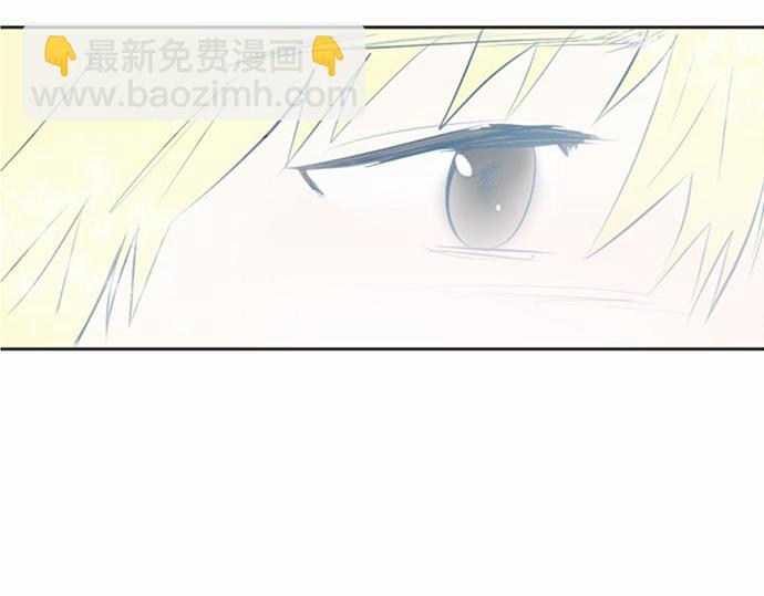 與鬼魂同居 - 第37話(1/3) - 2