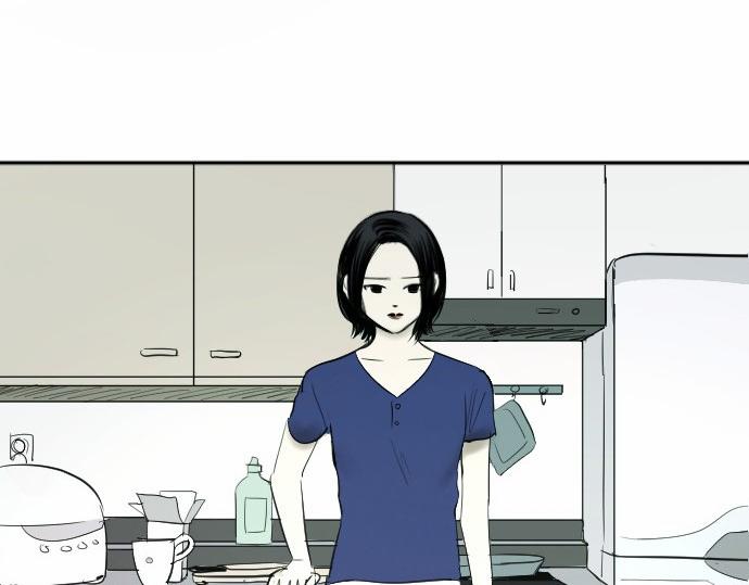 與鬼魂同居 - 第39話(1/3) - 5