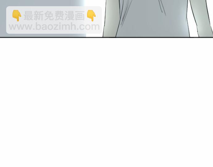 與鬼魂同居 - 第39話(1/3) - 3