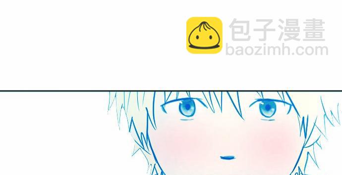 與鬼魂同居 - 第39話(1/3) - 4